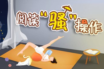 乐鱼app下载平台